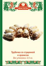 Трубочка со сгущенкой и арахисом